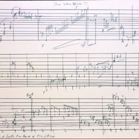 Ενδεικτική φωτογραφία τεκμηρίου